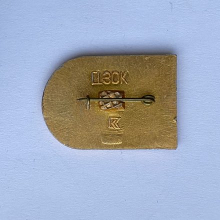 Значок. Футбол. Каират. Алма-ата