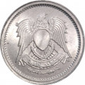 Египет 1 миллим 1972 год