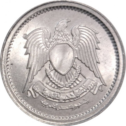 Египет 1 миллим 1972 год