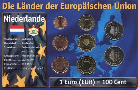 Набор из 8 евромонет Нидерландов 2000 - 2004 год (в запайке)