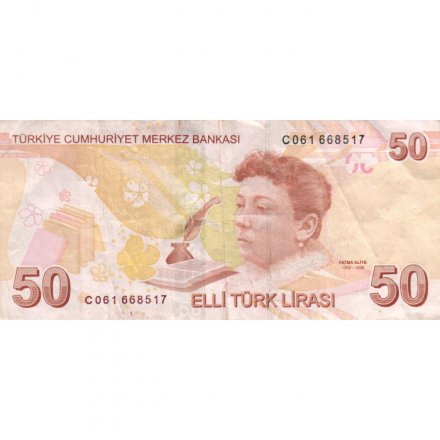 Турция 50 лир 2009 год - Президент Кемаль Ататюрк. Писательница Фатьма Алие Топуз - VF