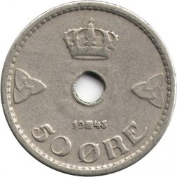 Норвегия 50 эре 1945 год (Круг c отверстием)