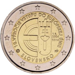 Словакия 2 евро 2014 год - 10 лет вступления в Евросоюз