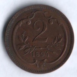 Монета Австрия 2 геллера 1894 год