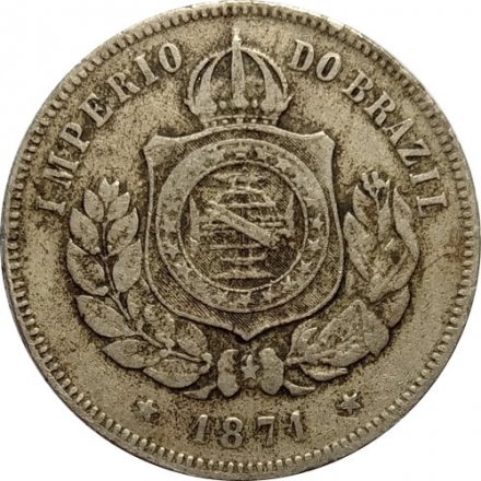 Бразилия 200 рейс 1871 год