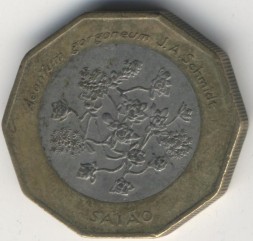 Монета Кабо-Верде 100 эскудо 1994 год - Эониум Шмидта