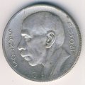 Бразилия 5000 рейс 1936 год