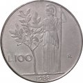 Италия 100 лир 1988 год - Минерва