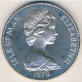 Остров Мэн 1 крона 1979 год - 300-летие денежного обращения (серебро)