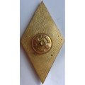 Ромб РФ. ИрГТУ