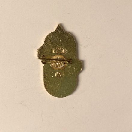 Значок &quot;ФК Динамо Киев - ФК Бавария Мюнхен. Киев 1977&quot; 