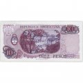 Аргентина 10 песо 1973-1976 года (Decreto Ley) - UNC