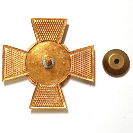 Знак &quot;УВД по Псковской области. 65 лет&quot;