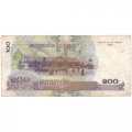 Камбоджа 100 риелей 2001 год - Монумент независимости. Камбоджийская школа - F