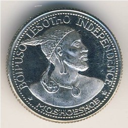 Монета Лесото 5 лисенте 1966 год