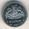Лесото 5 лисенте 1966 год