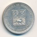 Венесуэла 50 сентимо 1960 год - Симон Боливар