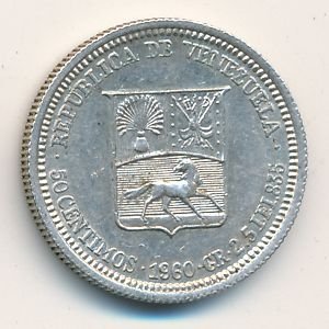 Венесуэла 50 сентимо 1960 год - Симон Боливар