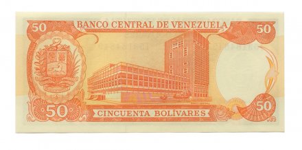 Венесуэла 50 боливаров 1995 год - UNC