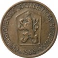 Чехословакия 1 крона 1966 год
