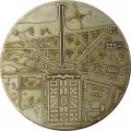 Медаль настольная &quot;250 лет Петродворец 1973&quot;, в коробке