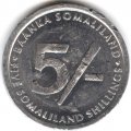 Сомалиленд 5 шиллингов 2005 год
