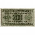 Украина (Немецкая оккупация Ровно) 200 карбованцев 1942 год - VF+