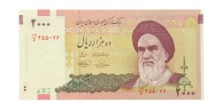 Иран 2000 риалов 2005 год - UNC
