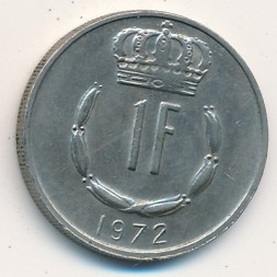 Люксембург 1 франк 1972 год