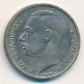 Люксембург 1 франк 1972 год