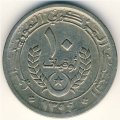 Мавритания 10 угий 1974 год