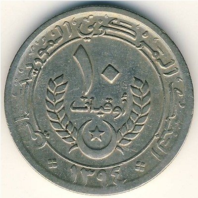 Мавритания 10 угий 1974 год