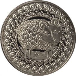 Беларусь 1 рубль 2009 год - Знаки зодиака. Овен