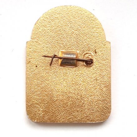 Значок Академик Михаил Кузьмич Янгель к 75-летию