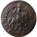 1 копейка 1705 год МД Пётр I (1699 - 1725) - VF-