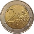 Мальта 2 евро 2017 год - Комплекс Хаджар-Ким