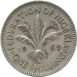 Нигерия 1 шиллинг 1959 год
