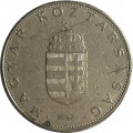 Венгрия 10 форинтов 1997 год