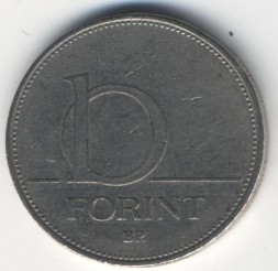 Венгрия 10 форинтов 1997 год