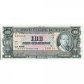 Боливия 100 боливиано 1945 год - UNC