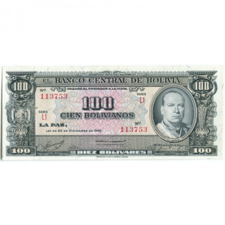 Боливия 100 боливиано 1945 год - UNC