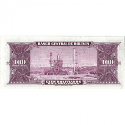 Боливия 100 боливиано 1945 год - UNC
