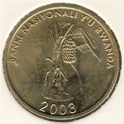 Монета Руанда 10 франков 2003 год