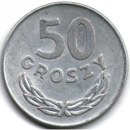 Польша 50 грошей 1978 год (без отметки монетного двора)