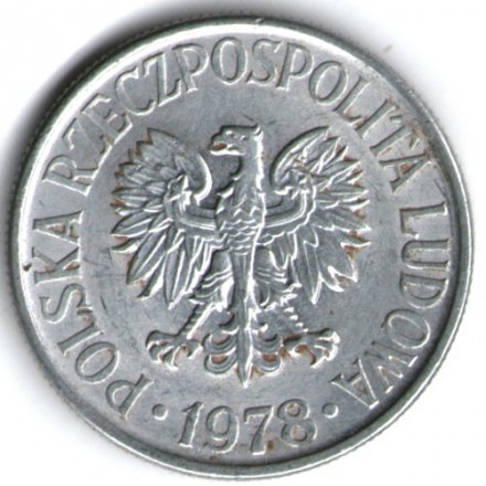 Польша 50 грошей 1978 год (без отметки монетного двора)