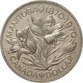 Канада 1 доллар 1970 год - 100-летие присоединения провинции Манитоба