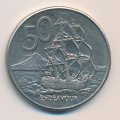 Новая Зеландия 50 центов 1981 год - Парусник «ENDEAVOUR»