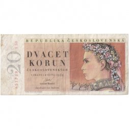 Чехословакия 20 крон 1949 год - Девушка с цветочным венком. Цветы - F
