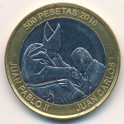 Монета Сахара 500 песет 2010 год