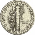 США 1 дайм (10 центов) 1942 год - Mercury Dime (D)